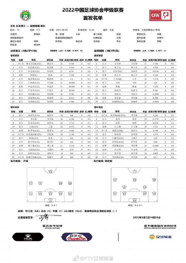 由此看来，恩斯特;克莱恩已经为;玩家的故事，设计好了一整套故事线索和前因后果